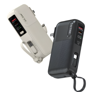 Batería Portátil Traveler 1